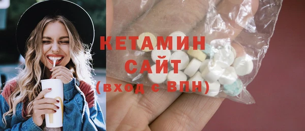 гидра Сафоново
