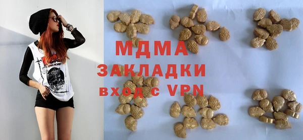 таблы Алексеевка