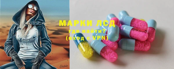 таблы Алексеевка