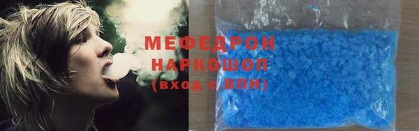 прущий лед Алексин