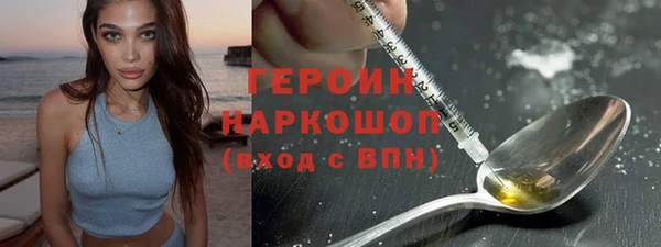 прущий лед Алексин