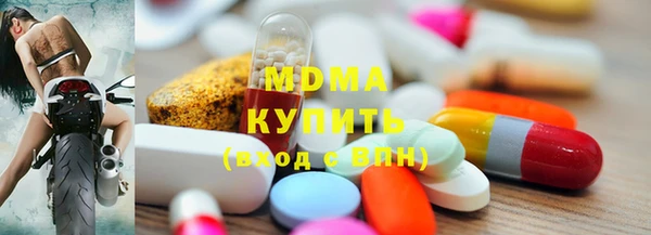 хмурый Алзамай
