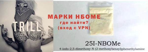 таблы Алексеевка