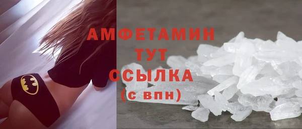прущий лед Алексин