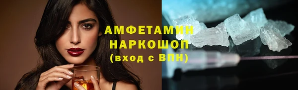 хмурый Алзамай
