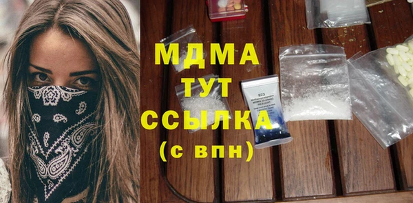 таблы Алексеевка