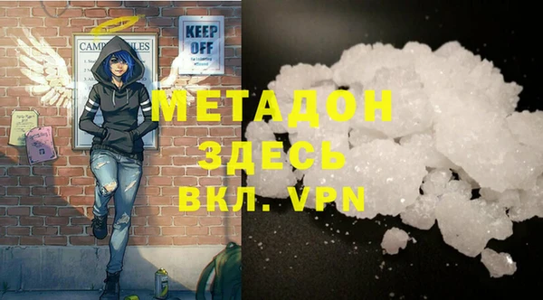 хмурый Алзамай