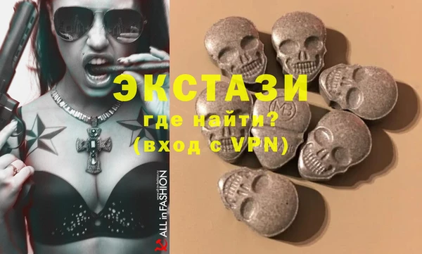 прущий лед Алексин