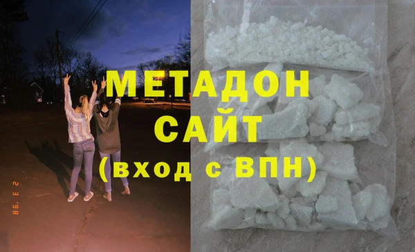 хмурый Алзамай