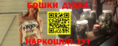 кокаин VHQ Шахты