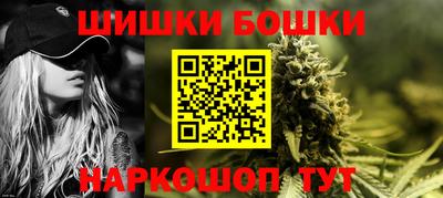 кокаин VHQ Шахты