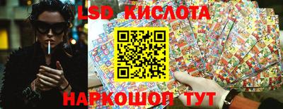 кокаин VHQ Шахты