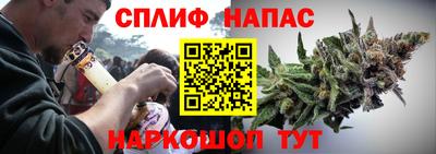 кокаин VHQ Шахты