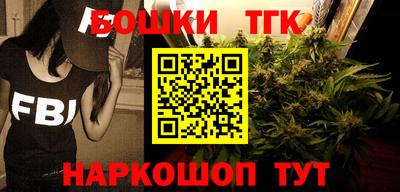 кокаин VHQ Шахты