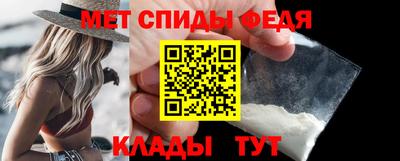 кокаин VHQ Шахты