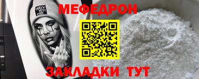 кокаин VHQ Шахты