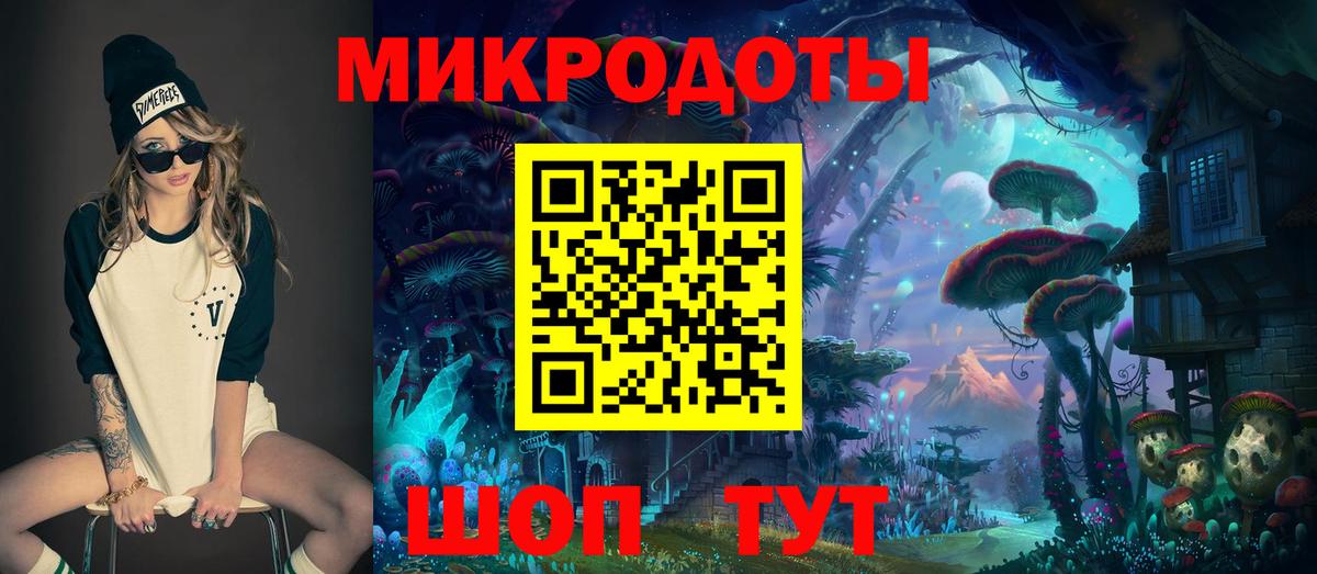 Галлюциногенные грибы Psilocybine cubensis Алушта