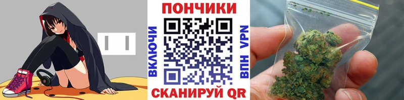 Бошки Шишки LSD WEED  где продают наркотики  Алушта 